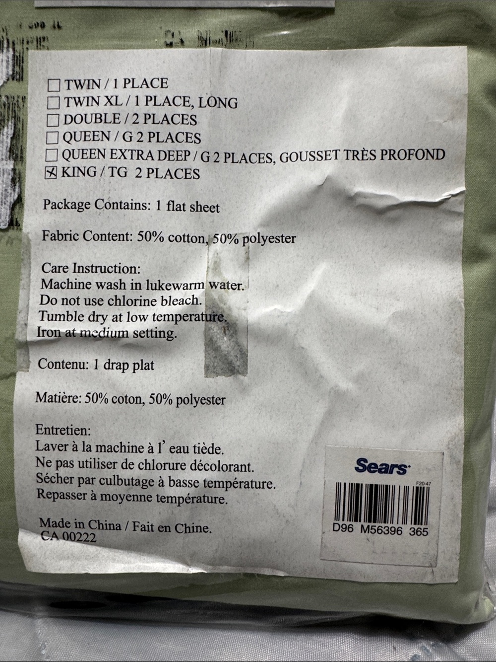 Sears King Flat Sheet – Light Sage Green